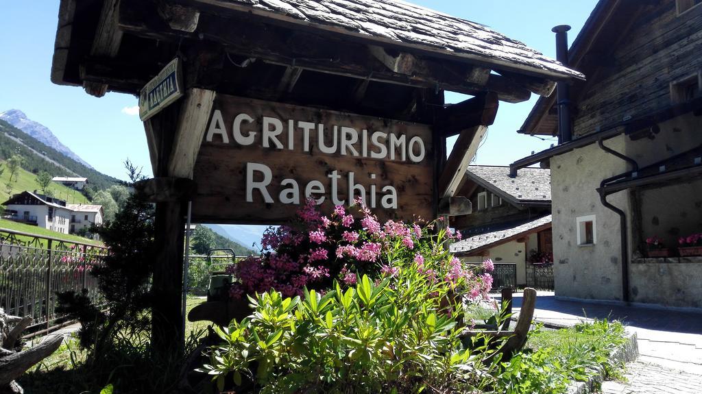 Agriturismo Raethia イゾラッチャ エクステリア 写真